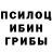 Amphetamine Розовый Jaxson Stephens