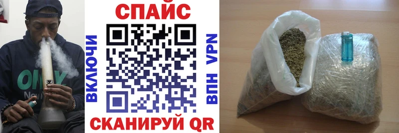 хочу наркоту  Сураж  БУТИРАТ бутандиол 