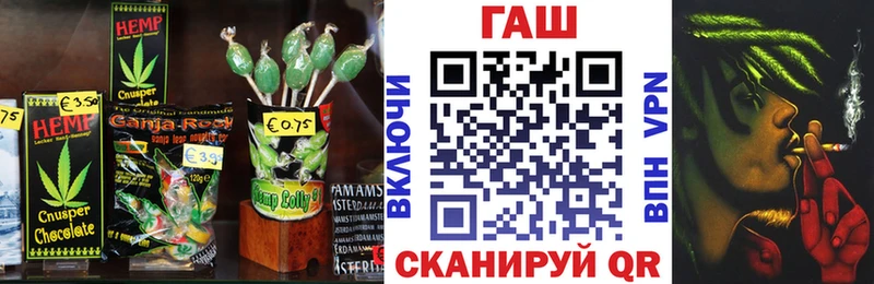 продажа наркотиков  Сураж  Canna-Cookies марихуана 