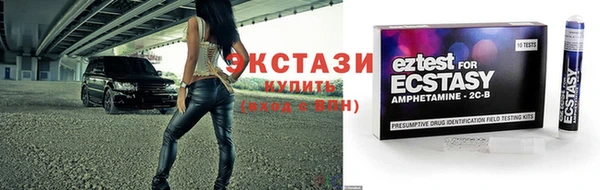 трава Лагань