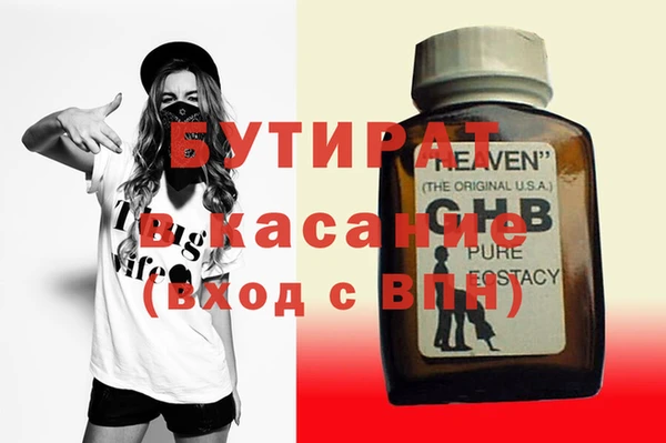 мяу мяу мука Ладушкин