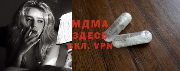 гидра Ростов