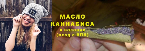 мяу мяу мука Ладушкин