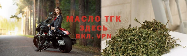 прущая мука Кукмор