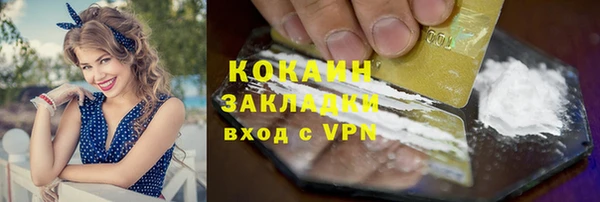 трава Лагань