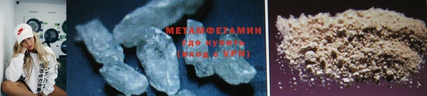 мяу мяу мука Ладушкин