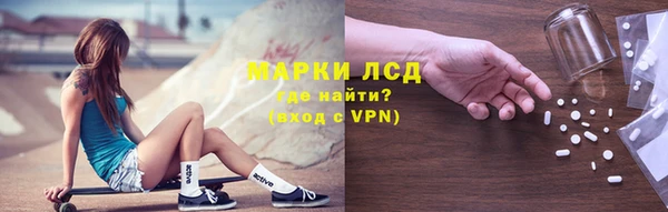 мефедрон VHQ Куйбышев