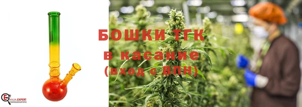 мефедрон VHQ Куйбышев