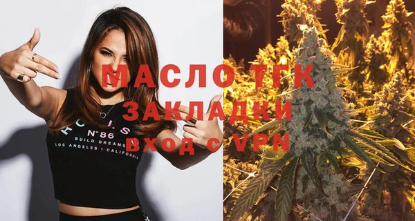 прущая мука Кукмор