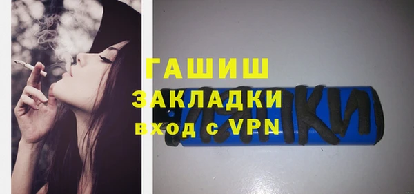 скорость mdpv Кулебаки