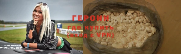мяу мяу мука Ладушкин