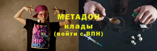гашик Лабытнанги
