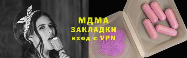 прущая мука Кукмор