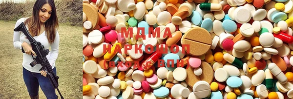 мяу мяу мука Ладушкин