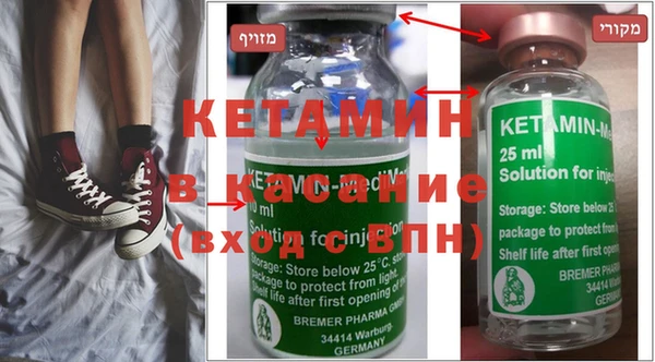 гашик Лабытнанги