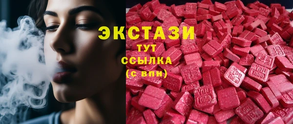 кокаин перу Аркадак