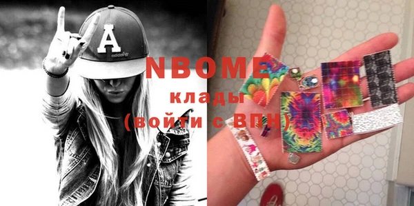 прущая мука Кукмор