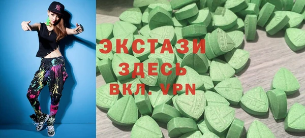 скорость mdpv Кулебаки