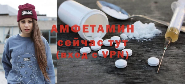мяу мяу мука Ладушкин