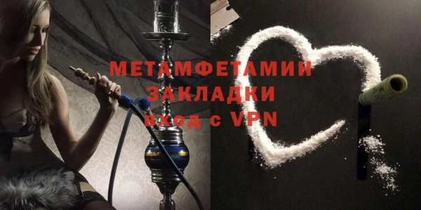 мяу мяу мука Ладушкин
