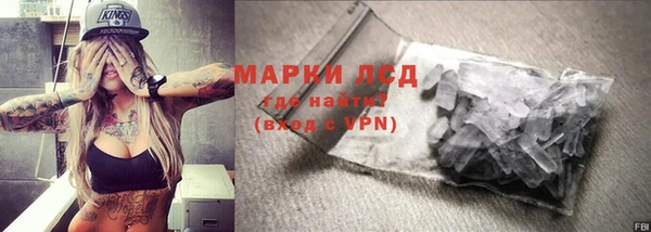 MDMA Premium VHQ Абаза