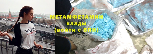гашик Лабытнанги