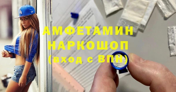 прущая мука Кукмор
