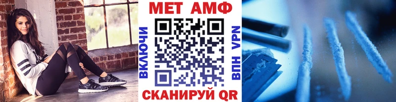 Первитин витя  даркнет сайт  Сураж 