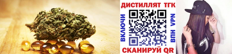 где купить наркотик  Сураж  ТГК Wax 